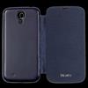 CUSTODIA DEJAVU DVCBS4BL ULTRAFLIP - Custodia Battery Cover - a libro ultrasottile per Samsung Galaxy S4 I9500 - colore BLU